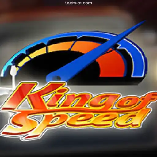 King of Speed: Navigating the Fast Lane with 99RR⭐️ ONLINE PLATAFORMA OFICIAL